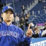 【勝ち】中日ファン集合【根尾ボスラー松山】4/8