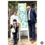 【画像】矢口真里「息子の入学式行ってきた」🤳ﾊﾟｼｬｯ