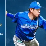 【予告先発】加藤貴之｜4月9日 楽天戦｜18:00開始