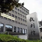 福岡・九国大付の野球部元部員、部内でいじめや暴行を受けたとして2200万円の損害賠償
