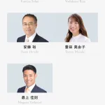 【画像】参政党の幹部さん、ガチでとんでもない商品を販売してしまうｗｗｗｗｗｗｗｗｗｗ