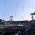 【悲報】高校野球、７回制移行でほぼ決定