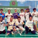 【悲報】出川哲朗のプロ野球順位予想2026、井戸田が消える