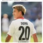 【サッカー】堂安律さん、ドイツXで「誰もが口にしない、2500万ユーロの失敗作」と言われてしまう…