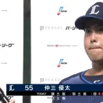 仲三優太 .111(9-1) 1本 2打点 6三振 OPS.644