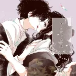 【画像】女の子がエッッッの後にして欲しいことがこちらｗｗｗｗｗｗｗｗｗｗ