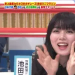 【画像】池田エライザさん、ガチで肥えてしまうｗｗｗｗｗｗｗｗｗｗ