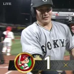 巨人、9回2球で逆転！！ バントをやめた泉口が2ランホームランｗｗ