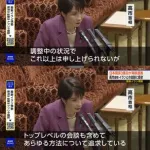 【動画】高市早苗「イランと首脳会談の段取りをつけている」←同日に官房長官に全否定されるｗｗｗｗｗｗｗｗｗｗ