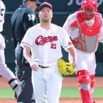 カープ中崎〝痛恨〟泉口2ラン被弾で大逆転負け。菊池ファビ奨成ら好プレー連発で森翔平7回0封も援護点は1点のみ【広島1-2巨人/試合結果】