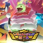 【悲報】ポケモンチャンピオンズさん、ガチで対戦しかやる事がなくてつまらなそうｗｗｗｗｗｗｗｗｗｗ