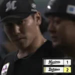 4月9日　オリックス２－１ロッテ　投手戦で9回決着つかず延長戦突入も10回サヨナラを喫しカード3タテで5連敗