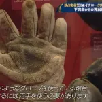 【朗報】イチロー気付く「僕がデータ野球をどうこう言ってるけど、時代が変われば野球も変わる」