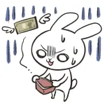 お前らが買ったけど使わなかったもの