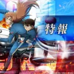 【悲報】今年のコナン映画、イマイチ盛り上がってない