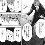 【悲報】「性善説」は分かるけど「性悪説」は意味不明だろｗｗｗｗｗｗｗｗｗｗ