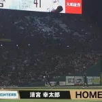 【楽天対日本ハム3回戦】日本ハム・清宮、楽天・加治屋から第5号勝ち越し3ランホームラン！！！！！！！！！！！！！！！！！