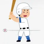 現代では正しくても20年以上前の野球ファンに言っても相手にされなかったこと