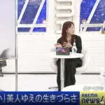 【悲報】美人さん「普通かチョイブスの方が生きやすかった」ｗｗｗｗｗｗｗｗｗｗ