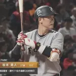 坂本勇人　.048 0 0 ｗｗｗｗｗｗｗｗｗｗｗｗｗｗｗｗｗｗｗｗｗ