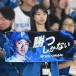モーニング娘。'26 牧野真莉愛さん、卒業発表