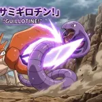 【動画】ヘビさん、🦀に襲いかかるも一方的にボコボコにされてしまうｗｗｗｗｗｗｗｗｗｗ