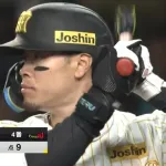 佐藤輝明を獲得しそうな球団ｗｗｗｗｗｗｗｗｗｗｗｗｗｗｗｗｗｗｗｗｗｗｗｗｗｗｗ