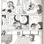 【悲報】橋下徹さん「日本はのび太」←これｗｗｗｗｗｗｗｗｗｗ