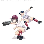 【画像】リチャード、漫画化wwwwwwwwwwwwwwwwwwwwwwwwwwwwwwwwwwwwwwwwwwwwwwwwwwwwwwwwwwwwww