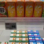 【悲報】日本さん、「引き算食」とかいう具なし弁当が流行ってしまうｗｗｗｗｗｗｗｗｗｗ