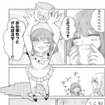 【悲報】みいちゃんは頭が悪いだけで性格は良い←ガチで嘘だったｗｗｗｗｗｗｗｗｗｗ