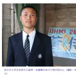 サトテルの弟、佐藤悠が近江高校野球部に入部 兄との比較は「しんどいな…」