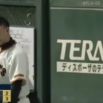 【勝ち】巨人ファン集合【竹丸キャベッジ】