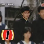 【画像】山崎邦正さんの娘、ガチで邦正にソックリすぎるｗｗｗｗｗｗｗｗｗｗ