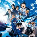 【悲報】コナンの新作映画、ガチで地味にゴミすぎるｗｗｗｗｗｗｗｗｗｗ
