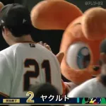 【巨人対ヤクルト1回戦】巨人が首位・ヤクルトに競り勝ち2連勝 今季最多貯金2！竹丸6回途中8安打1失点の粘投2勝目 キャベッジが値千金3号ソロ 大勢ヒヤリ1失点　ヤクルトは今季初連敗