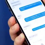 【悲報】女漫画家さん、誹謗中傷DMで病んで連載中止→開示請求したら犯人は同業者の女漫画家だったｗｗｗｗｗｗｗｗｗｗ