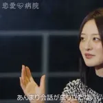 【悲報】石丸伸二さん、あまりにも童貞すぎる仕草がヤバすぎるｗｗｗｗｗｗｗｗｗｗ