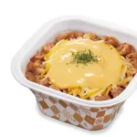 【悲報】「好きな奴の9割チー牛だろ」ってコンテンツ、ガチで多すぎるｗｗｗｗｗｗｗｗｗｗ