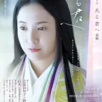 【悲報】そろそろ大河ドラマになってほしい戦国武将ｗｗｗｗｗｗｗｗｗｗ