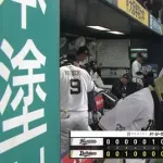 パ・リーグ順位表(4月9日)ロッテ泥沼5連敗、6球団昨年と変わらぬ順位を維持
