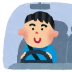 車運転しててセンターラインとか車線守らないキチが嫌いなんだけどわかる？