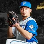 【予告先発】伊藤大海｜4月11日 ソフトバンク戦｜14:00開始