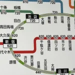 【画像】JR東の新運賃、ヤバすぎるｗｗｗｗｗ