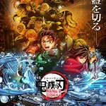 【悲報】鬼滅の刃さん、歴代興収ランキング1位も2位も独占してしまうｗｗｗｗｗｗｗｗｗｗ