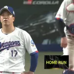 不倫を許されし柳裕也（チュ）3登板21回 防御率0.86