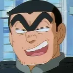 【悲報】両津勘吉、ガチのクズ