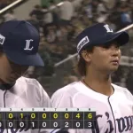 【２連敗】西武ファン集合（2026.4.10）