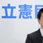 【悲報】中革連・小川代表「俺らが支持されないのは社会の余裕がないから」wwwwwwwwww