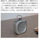 【悲報】日本版Apple「バルミューダ」さん、光る目覚まし時計を6万円で発売してしまうｗｗｗｗｗｗｗｗｗｗ